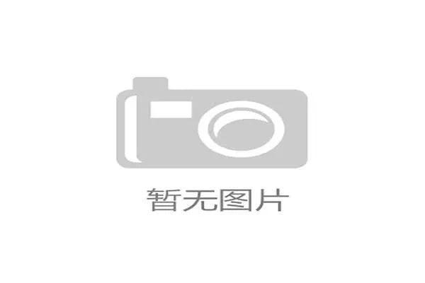 中超-陈克强进球+送点舒尼奇锁胜局 河南2-0深圳豪取三连胜 中超-陈克强进球+送点舒尼奇锁胜局 河南2-0深圳豪取三连胜