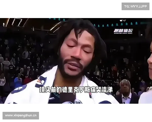 NBA:德里克·罗斯单场7记三分创生涯新高 NBA:德里克·罗斯单场7记三分创生涯新高