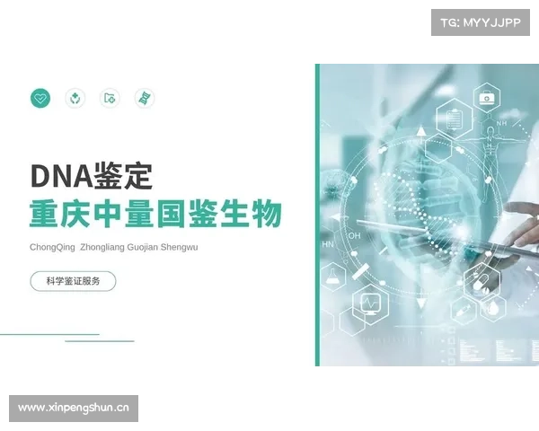三菱商事与重庆签战略合作协议 助力重庆打造国际消费中心城市 三菱商事与重庆签战略合作协议 助力重庆打造国际消费中心城市