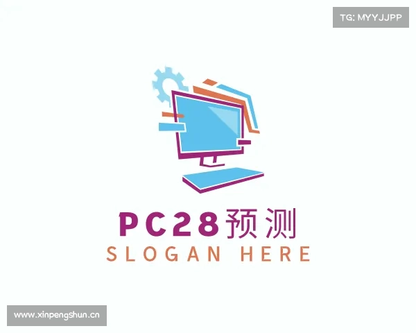 发现pc28预测